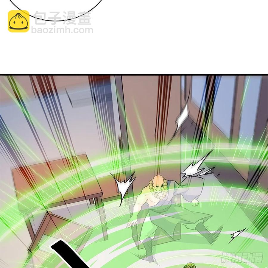 第一百三十九话 有恩必报(1/2)-第144话