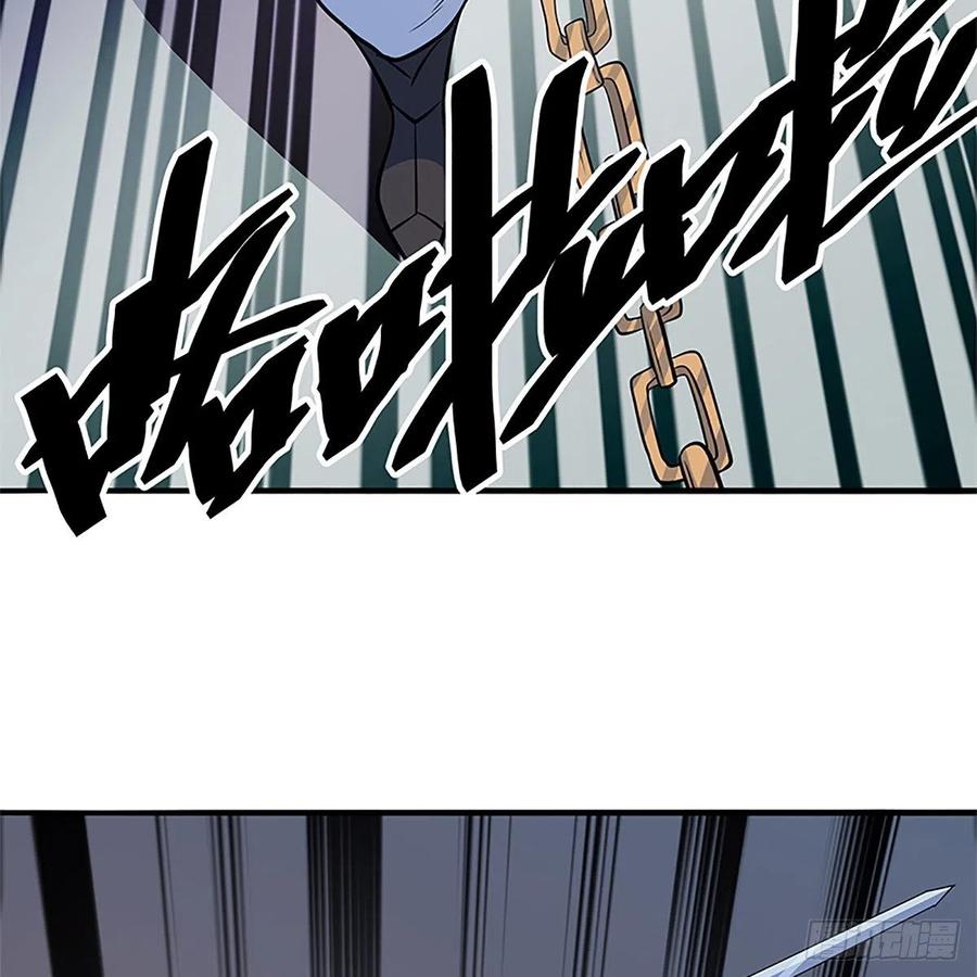 第一百三十九话 有恩必报(1/2)-第144话