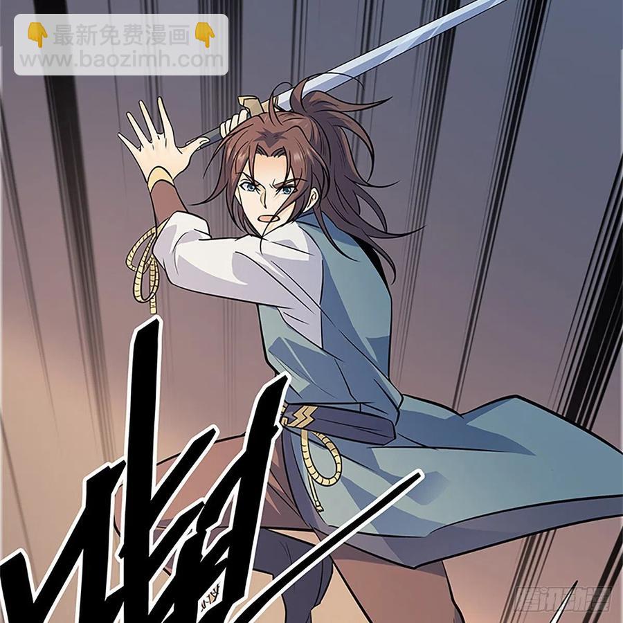 第一百三十九话 有恩必报(1/2)-第144话