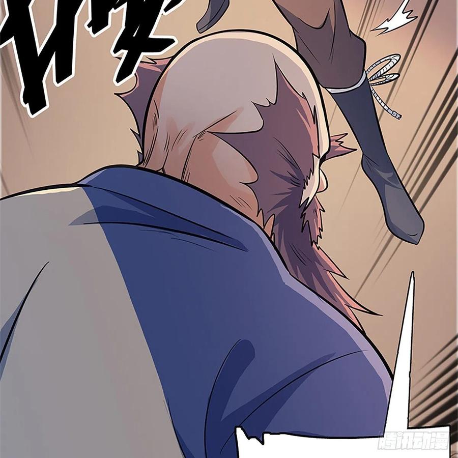 第一百三十九话 有恩必报(1/2)-第144话