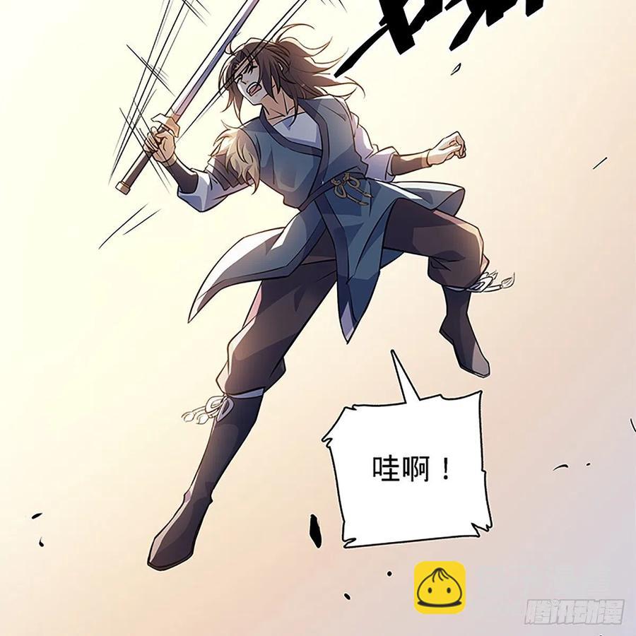 第一百三十九话 有恩必报(1/2)-第144话