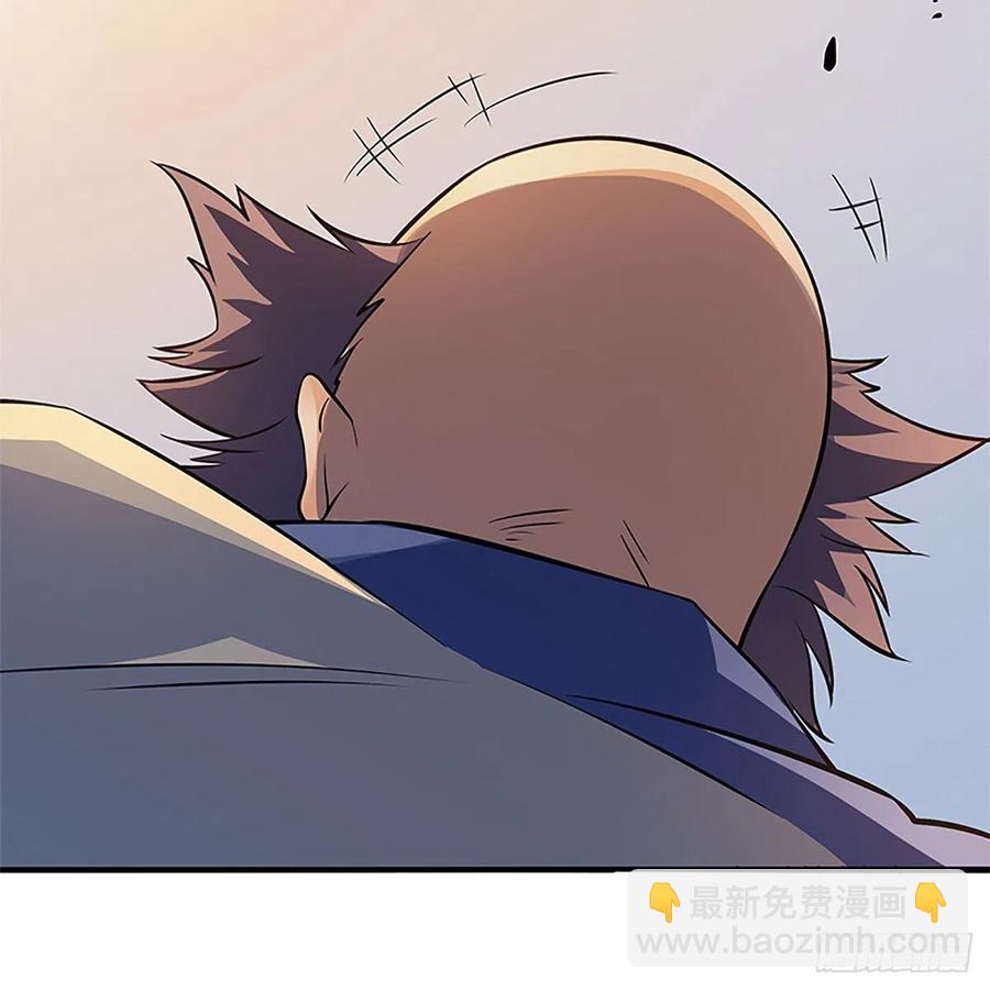 第一百三十九话 有恩必报(1/2)-第144话