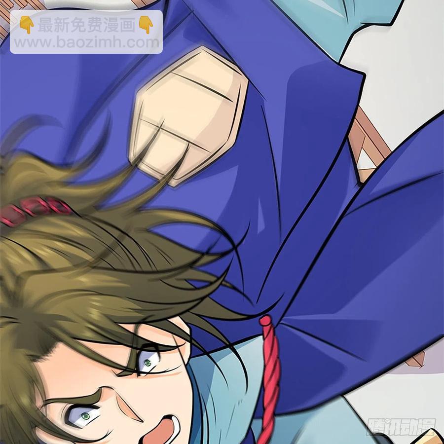 第一百三十九话 有恩必报(1/2)-第144话