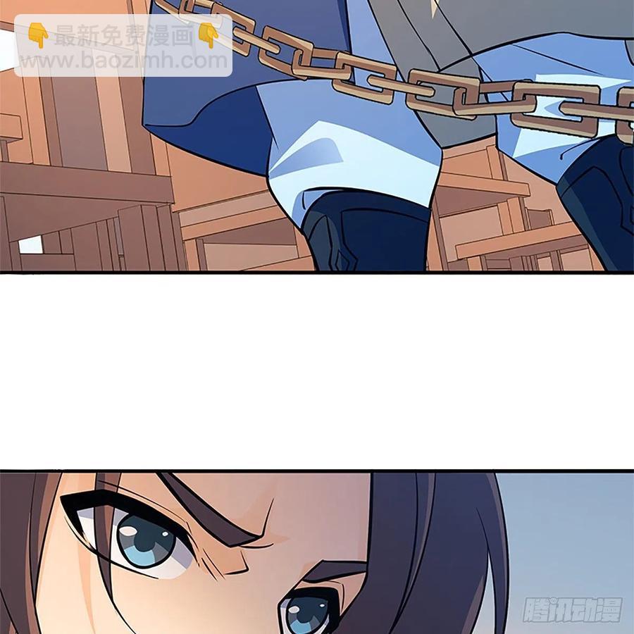 第一百三十九话 有恩必报(1/2)-第144话