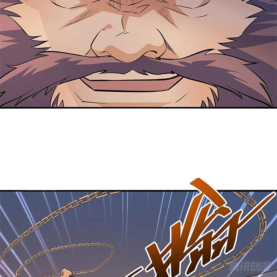 第一百三十九话 有恩必报(1/2)-第144话