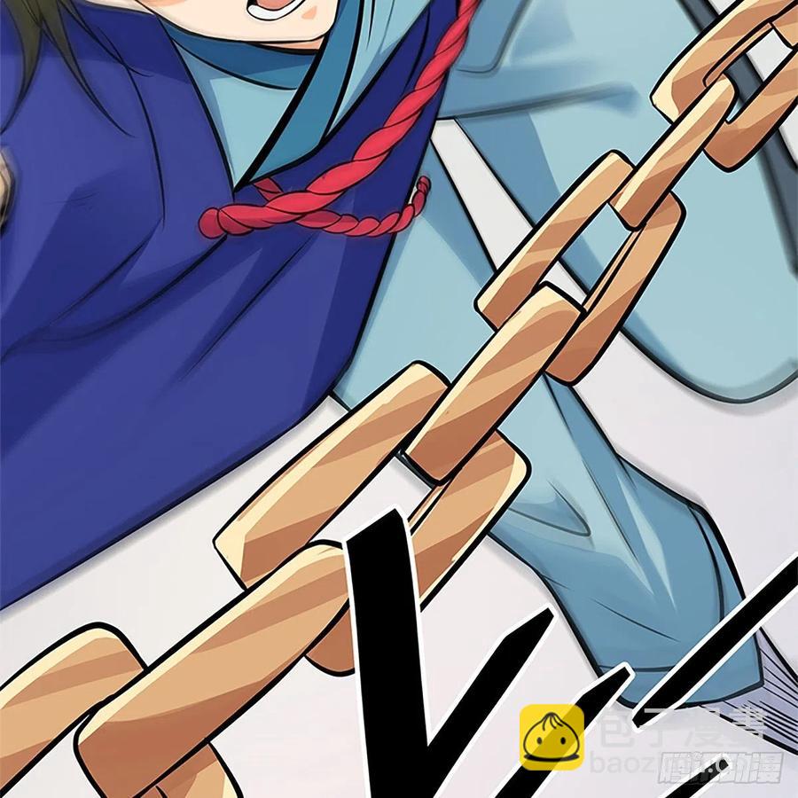 第一百三十九话 有恩必报(1/2)-第144话