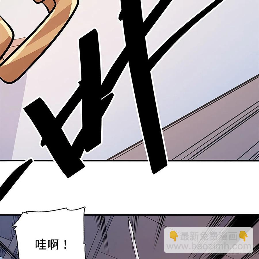 第一百三十九话 有恩必报(1/2)-第144话