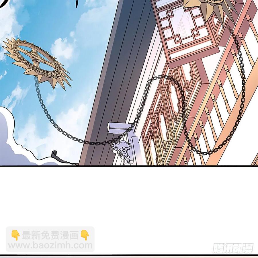 第一百四十一话 夜半勘世情(1/2)-第146话