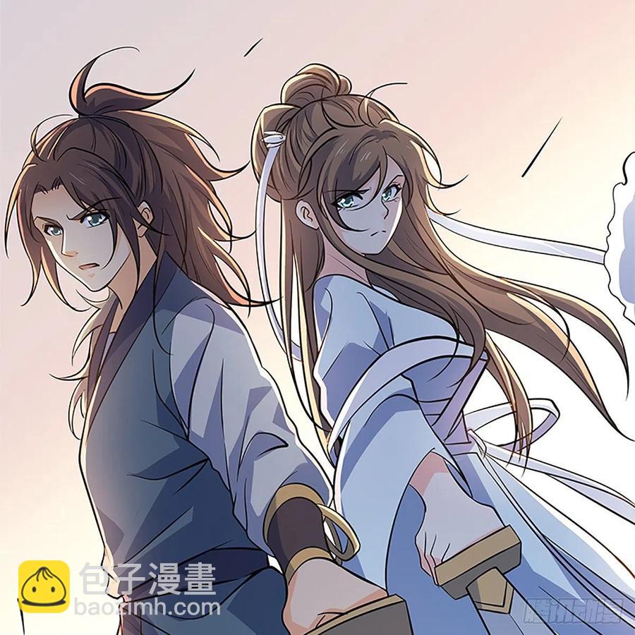 第一百四十一话 夜半勘世情(1/2)-第146话