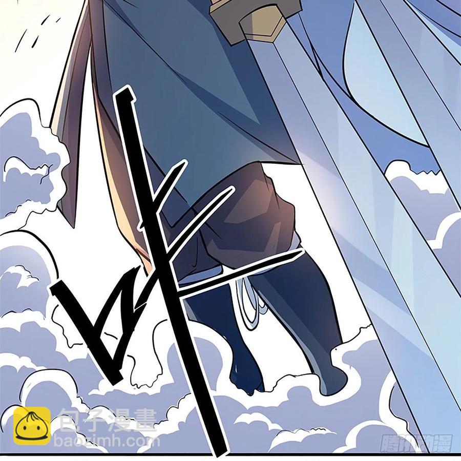 第一百四十一话 夜半勘世情(1/2)-第146话