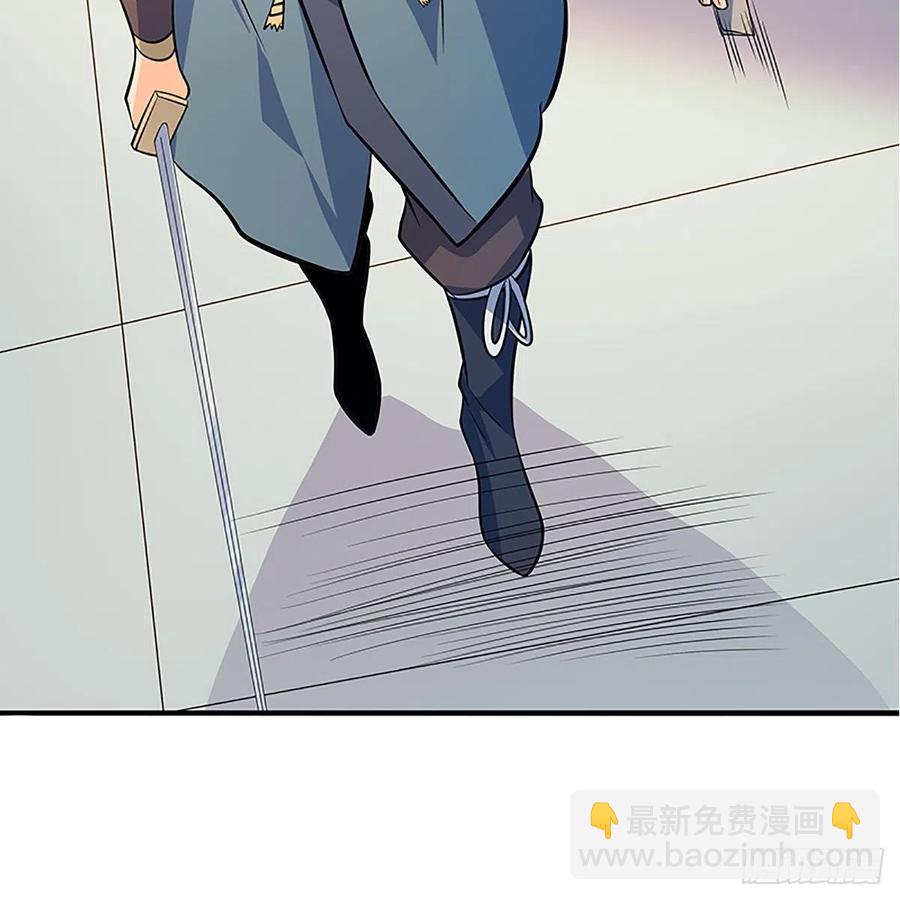 第一百四十一话 夜半勘世情(1/2)-第146话