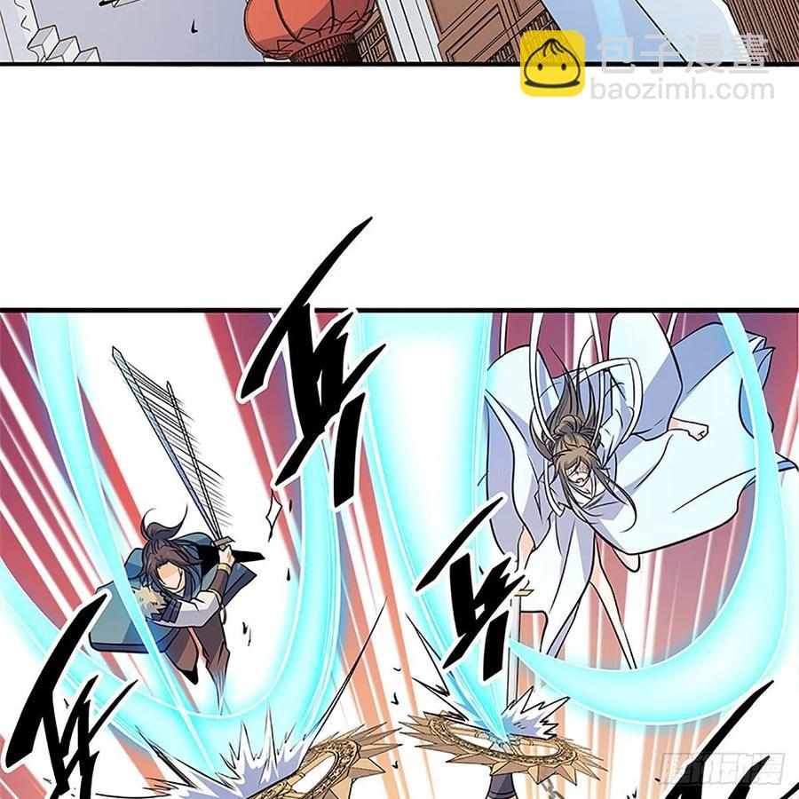 第一百四十一话 夜半勘世情(1/2)-第146话