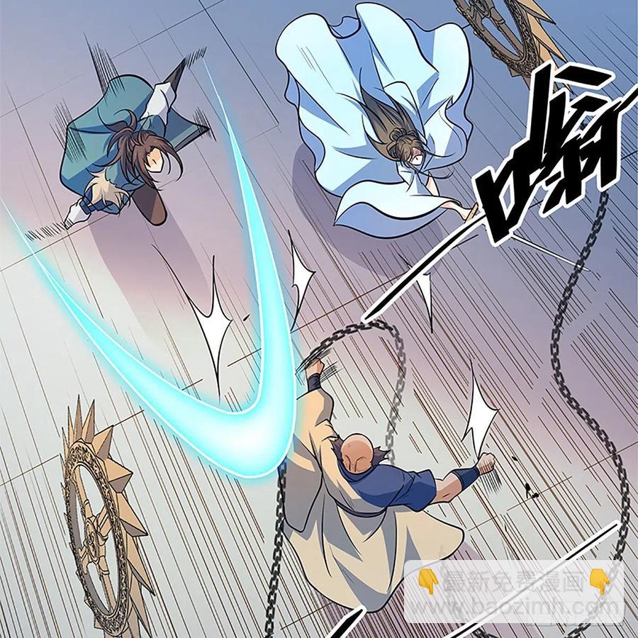 第一百四十一话 夜半勘世情(1/2)-第146话