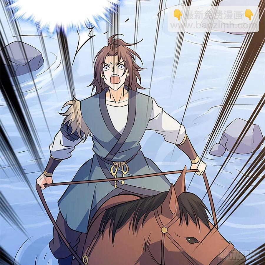 第一百四十三话 乱石阵中困英雄(1/2)-第148话