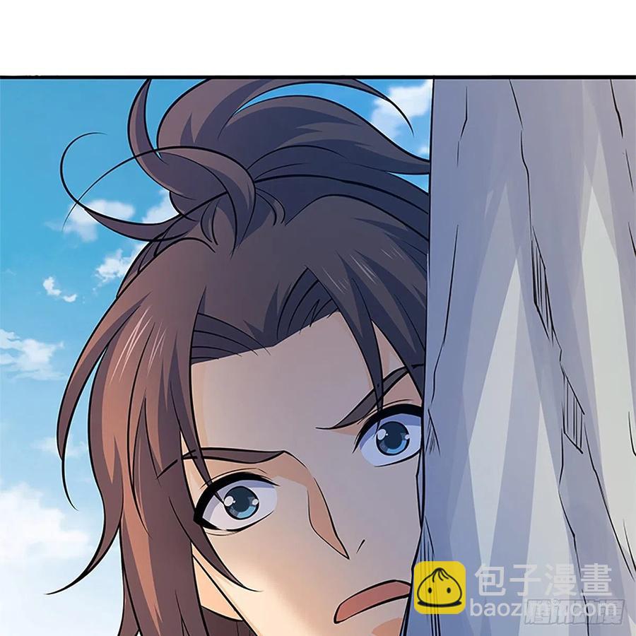 第一百四十三话 乱石阵中困英雄(1/2)-第148话