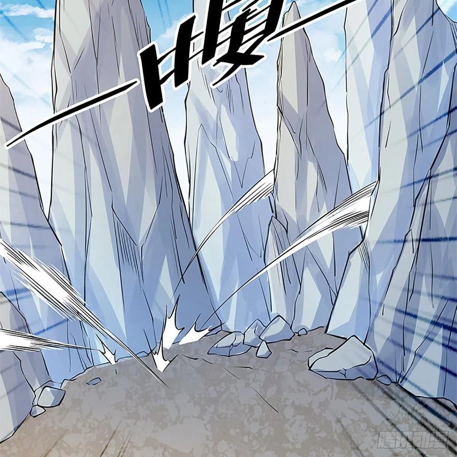 第一百四十三话 乱石阵中困英雄(1/2)-第148话