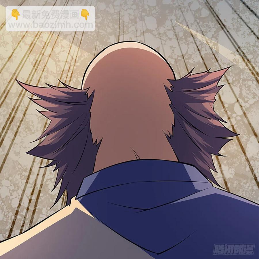 第一百四十三话 乱石阵中困英雄(1/2)-第148话