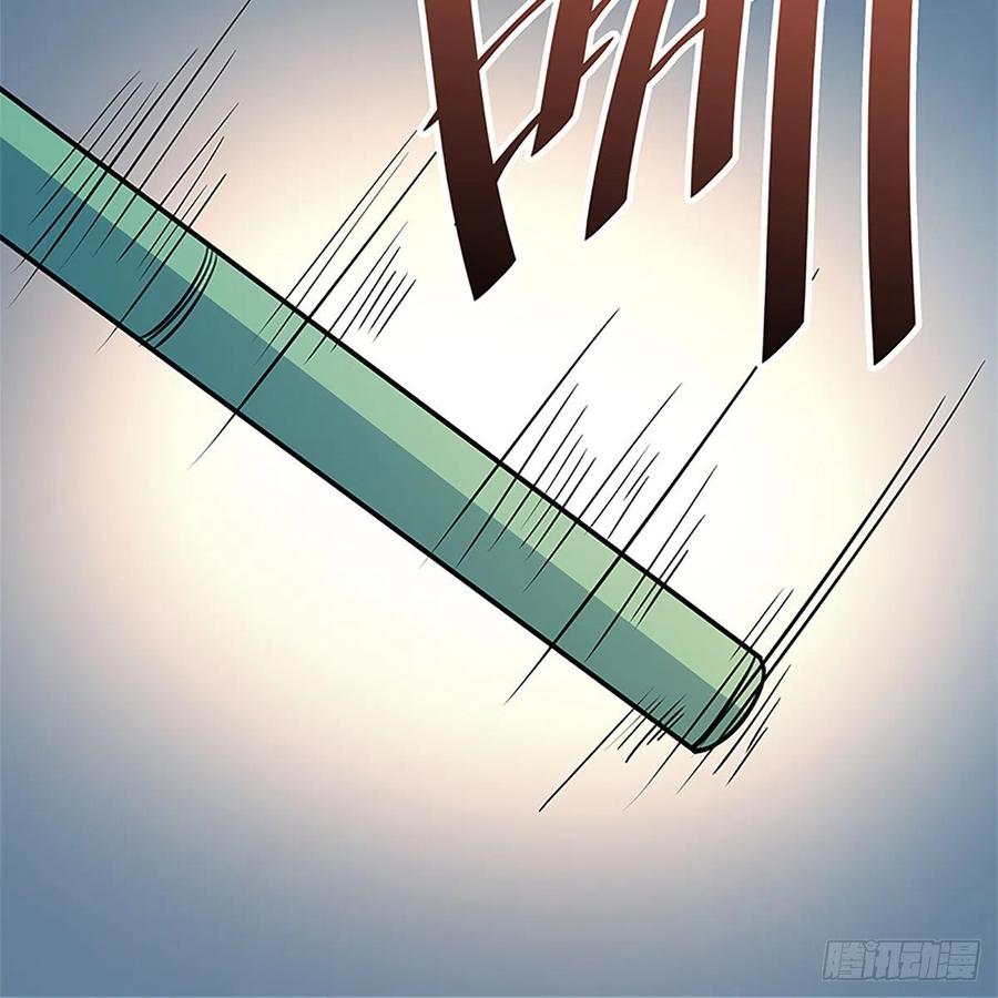 第一百四十五话 临危授绝学(1/2)-第150话