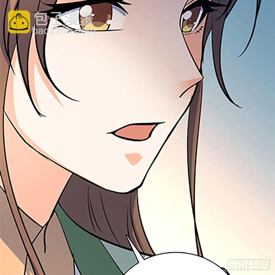 第一百四十五话 临危授绝学(1/2)-第150话