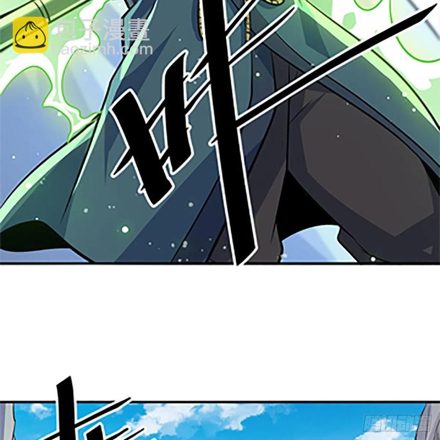 第一百四十五话 临危授绝学(1/2)-第150话