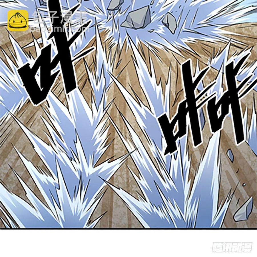 第一百四十五话 临危授绝学(1/2)-第150话