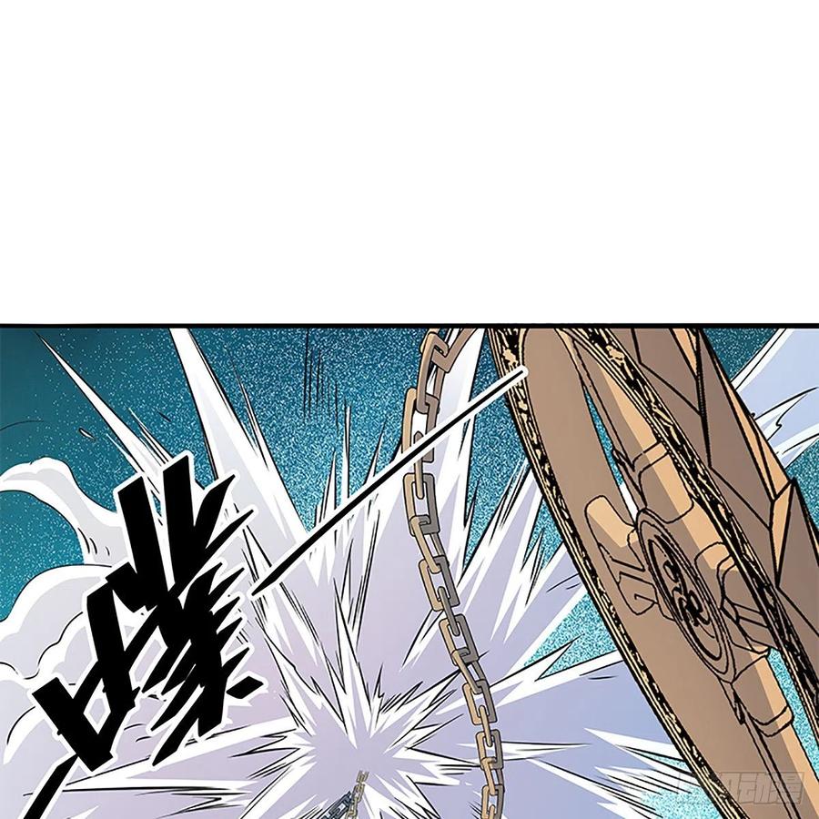 第一百四十五话 临危授绝学(1/2)-第150话