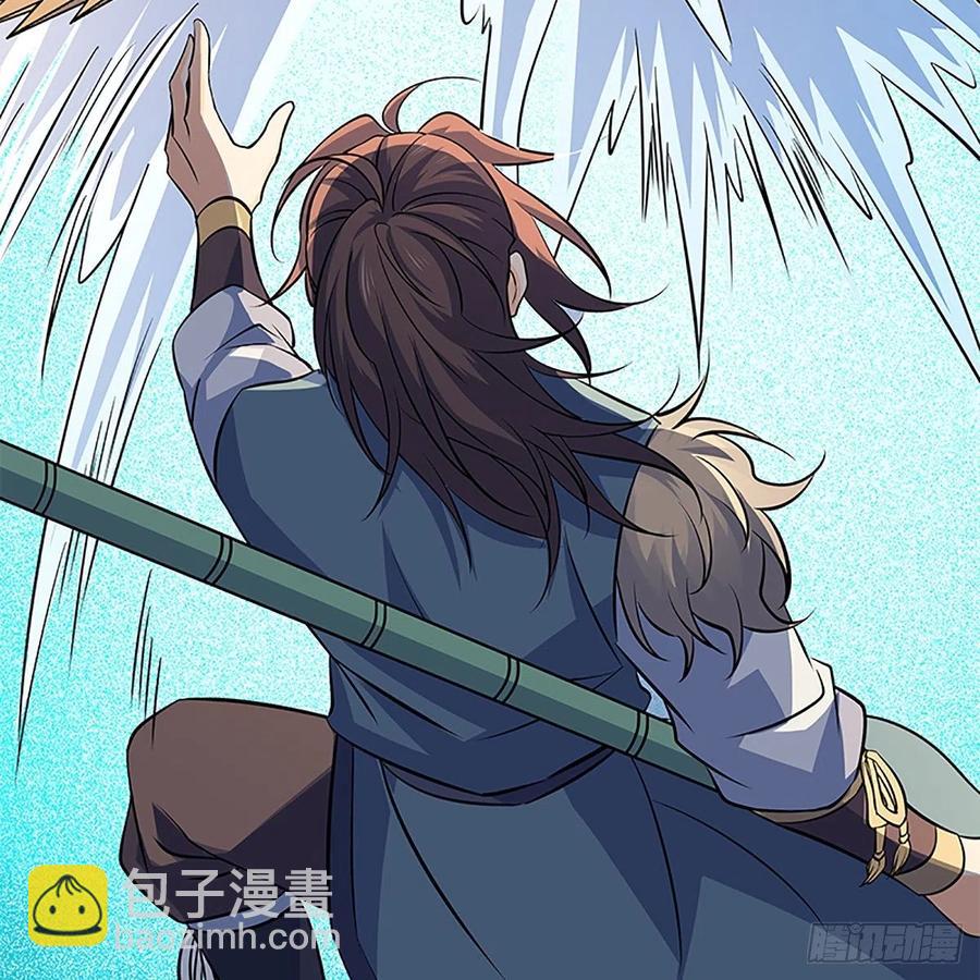 第一百四十五话 临危授绝学(1/2)-第150话