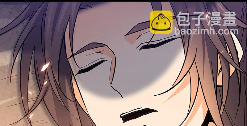 第十四话 骂狗(1/2)-第16话