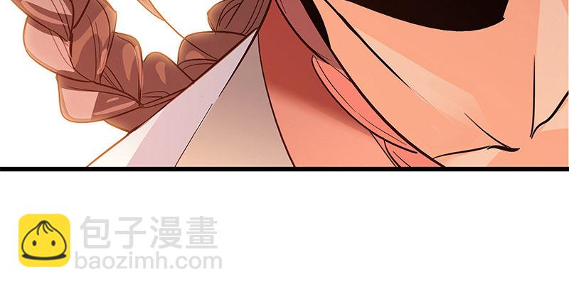 第十四话 骂狗(1/2)-第16话