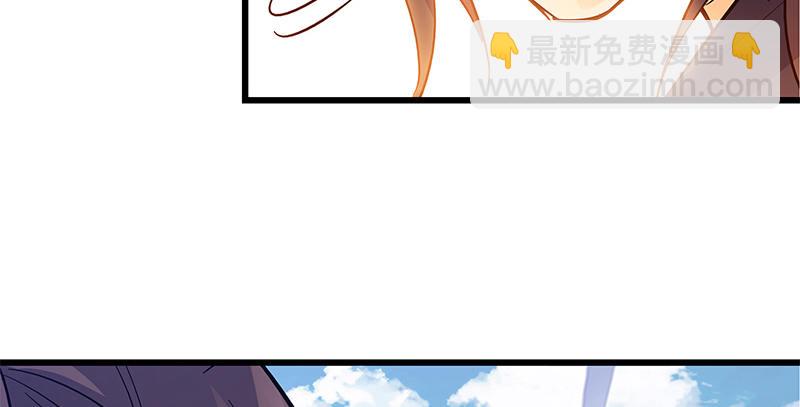 第十四话 骂狗(1/2)-第16话