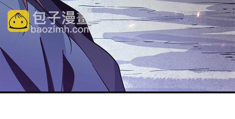 第十四话 骂狗(1/2)-第16话