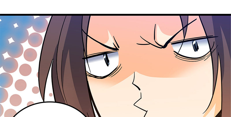 第十四话 骂狗(1/2)-第16话