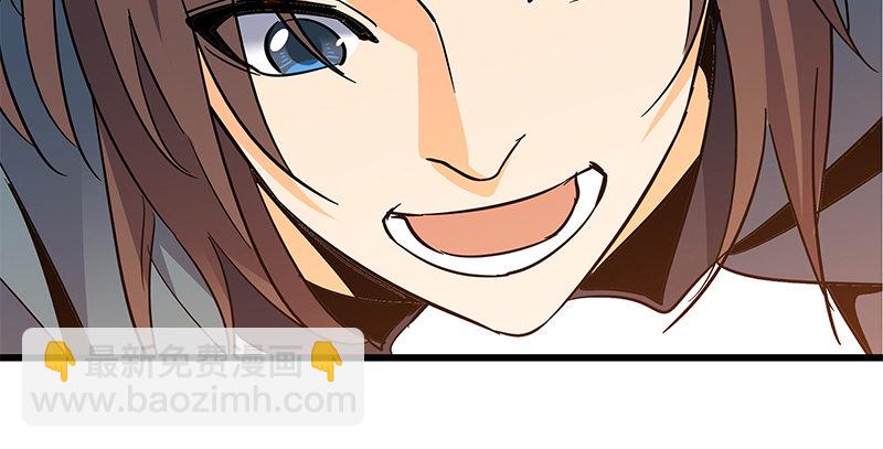 第十四话 骂狗(1/2)-第16话