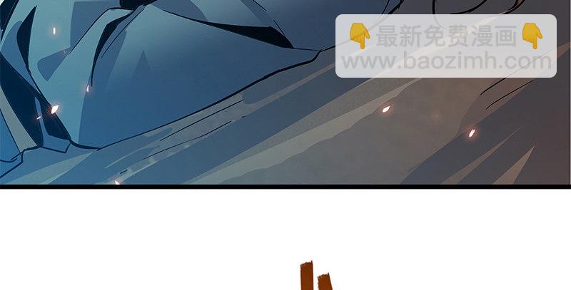 第十四话 骂狗(1/2)-第16话