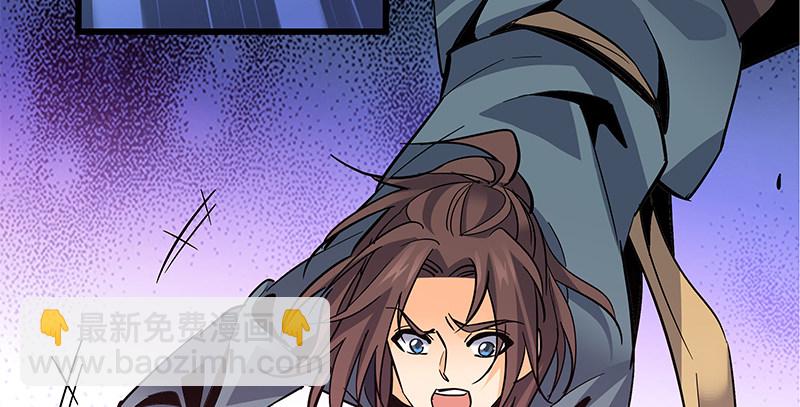 第十四话 骂狗(1/2)-第16话