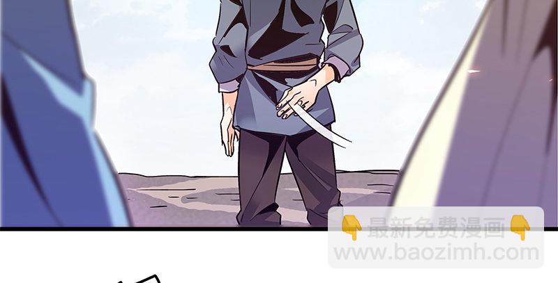 第十四话 骂狗(1/2)-第16话