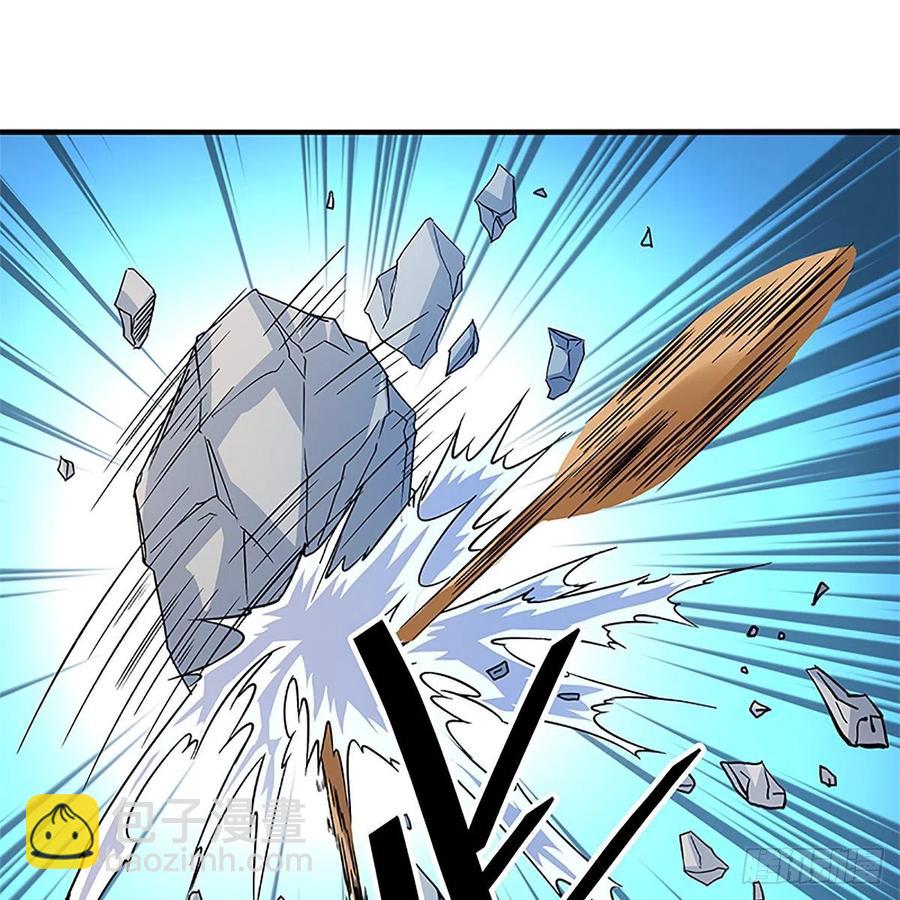 第一百四十七话 桃花岛来客(1/2)-第152话