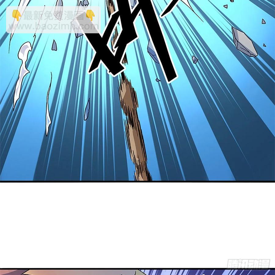 第一百四十七话 桃花岛来客(1/2)-第152话