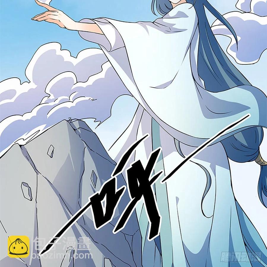 第一百四十七话 桃花岛来客(1/2)-第152话