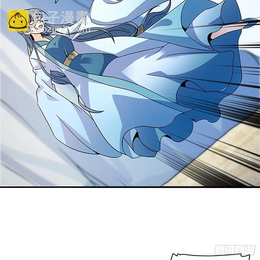 第一百四十七话 桃花岛来客(1/2)-第152话