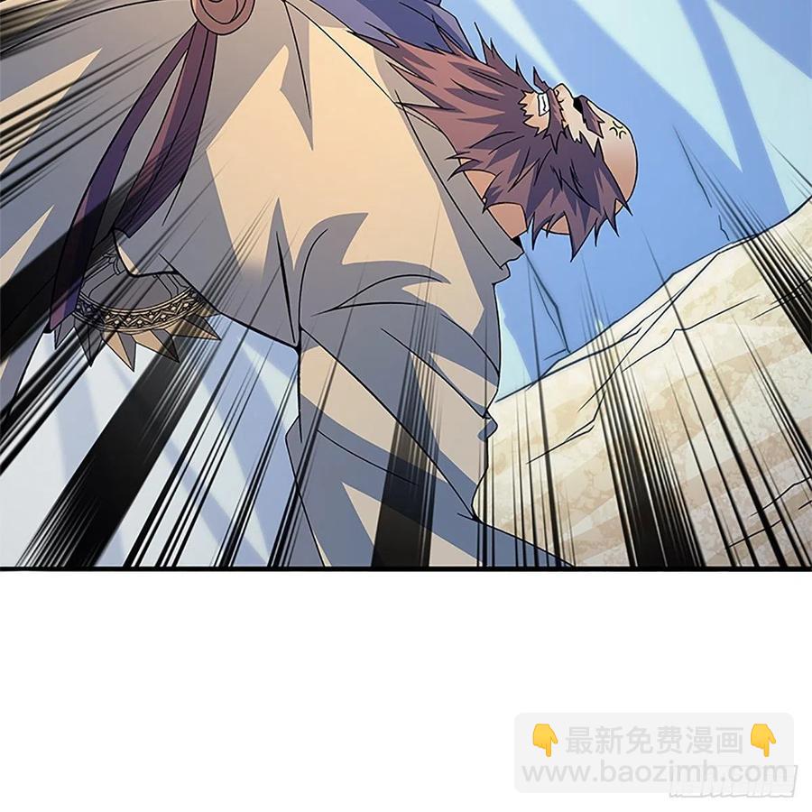 第一百四十七话 桃花岛来客(1/2)-第152话