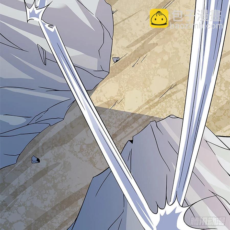 第一百四十七话 桃花岛来客(1/2)-第152话