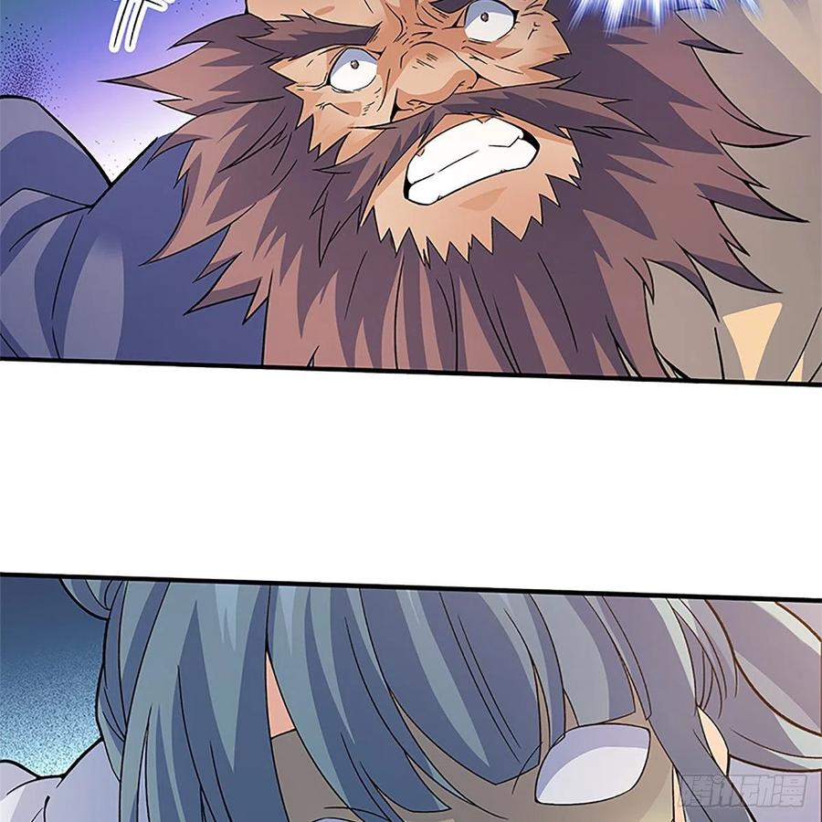 第一百四十七话 桃花岛来客(1/2)-第152话