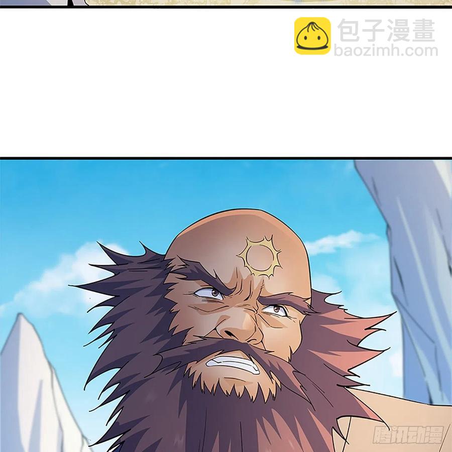 第一百四十七话 桃花岛来客(1/2)-第152话