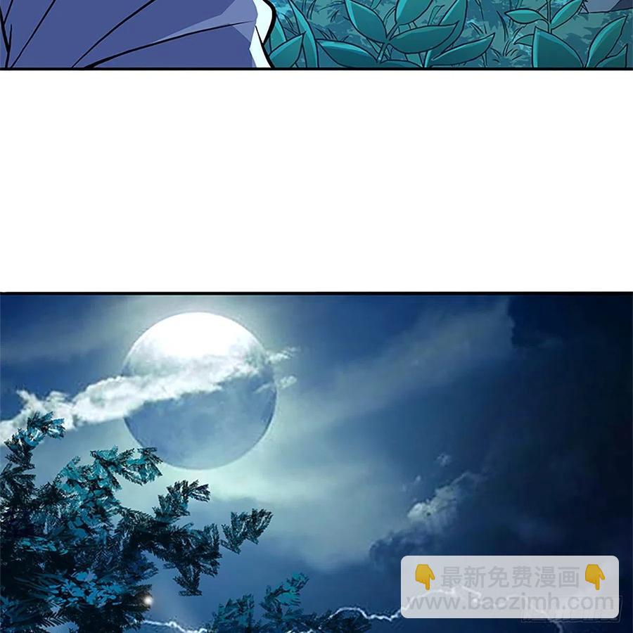 第一百四十九话 望风先逃(1/2)-第154话