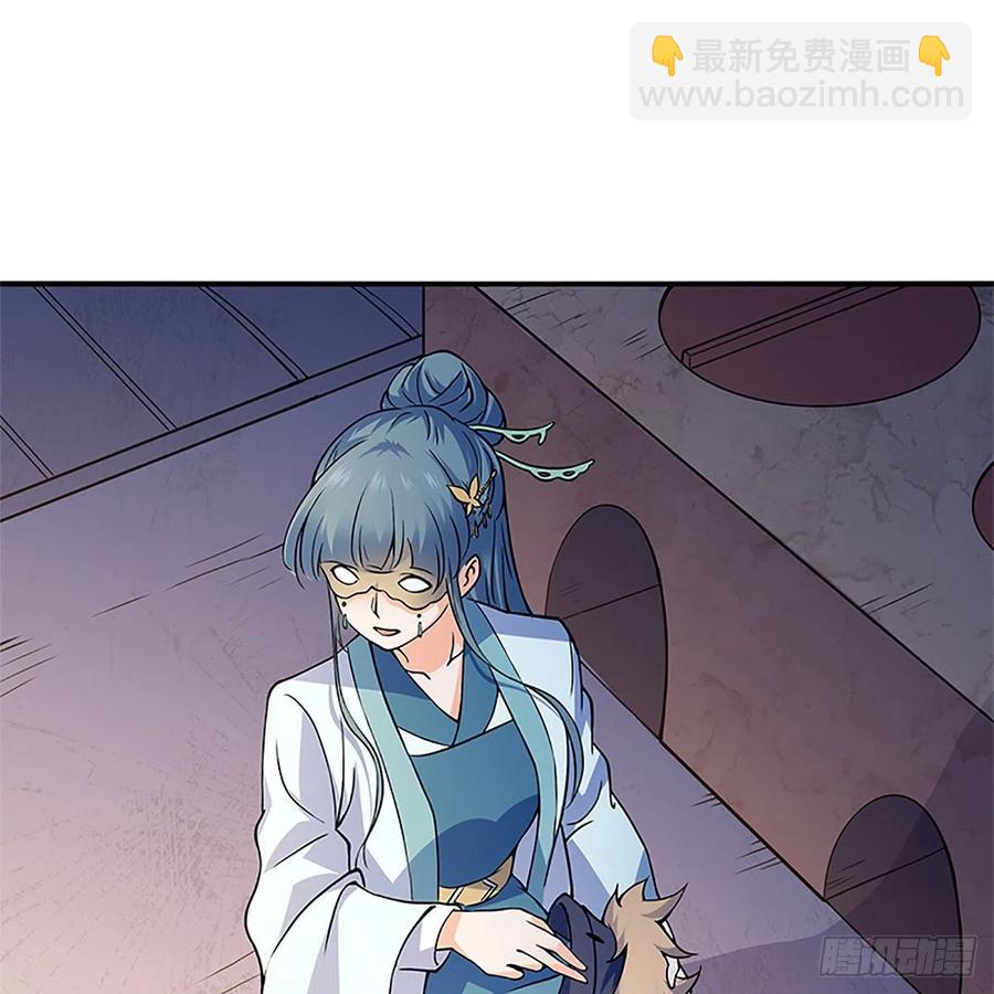 第一百四十九话 望风先逃(1/2)-第154话