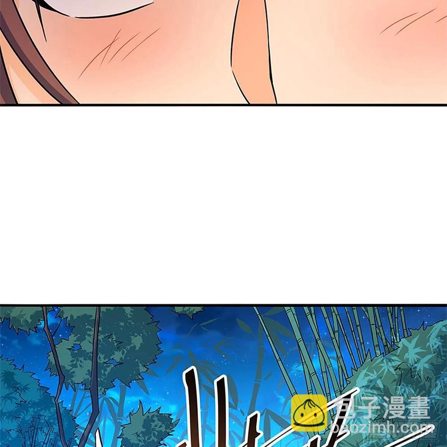 第一百四十九话 望风先逃(1/2)-第154话