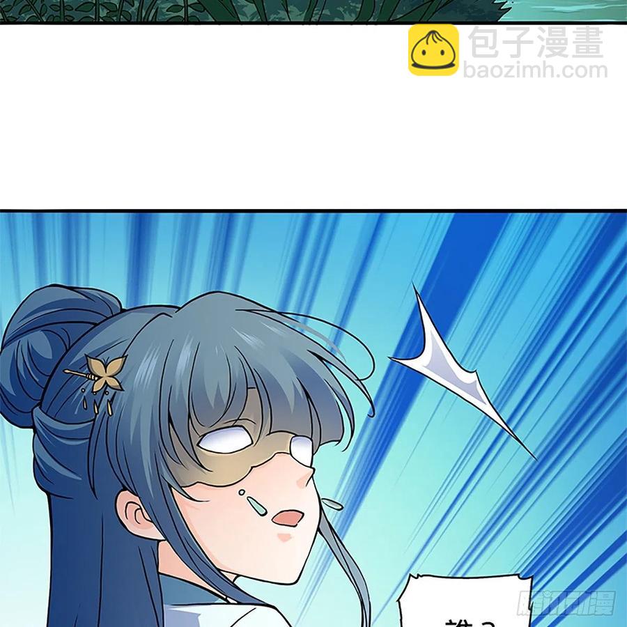 第一百四十九话 望风先逃(1/2)-第154话