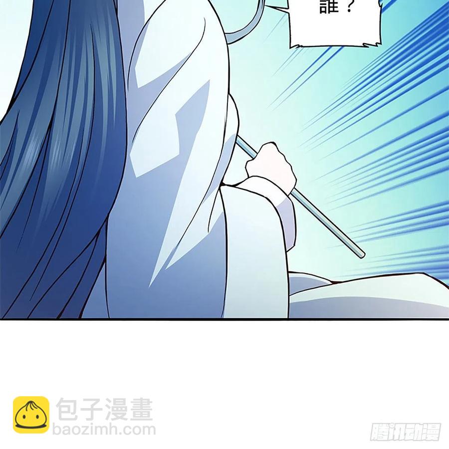 第一百四十九话 望风先逃(1/2)-第154话