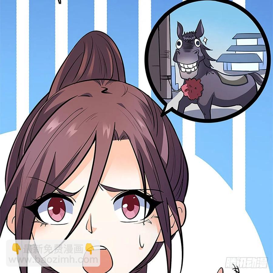 第一百四十九话 望风先逃(1/2)-第154话